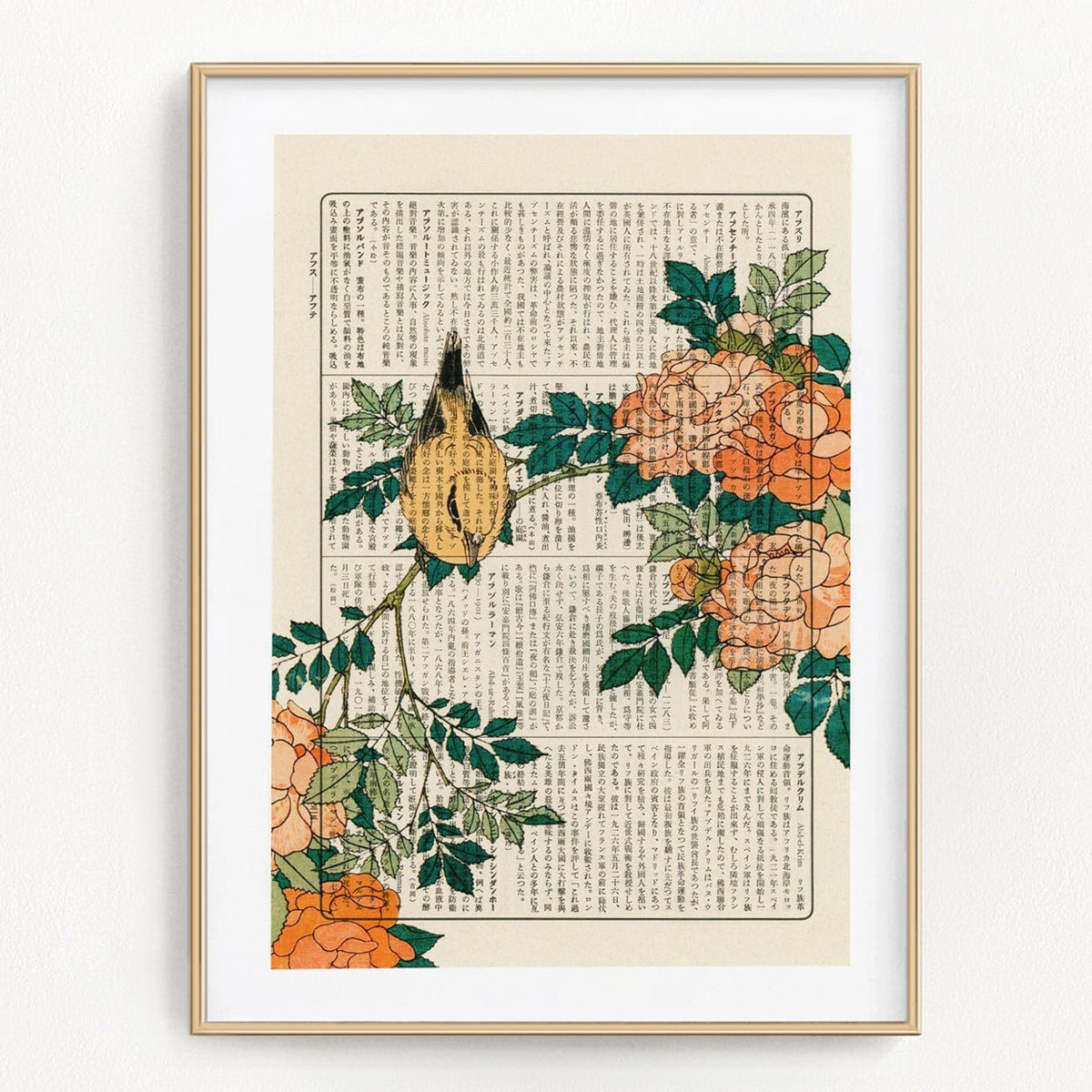 Art Since 1940: Strategies of Being 英語版 Art Since 1940