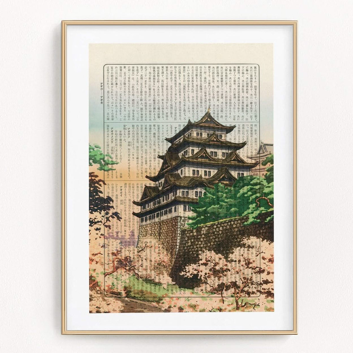 Ancien Tirage Japon Nagoya Rue Vintage Vers 1910 - Original D'époque 7x8,5 Cm