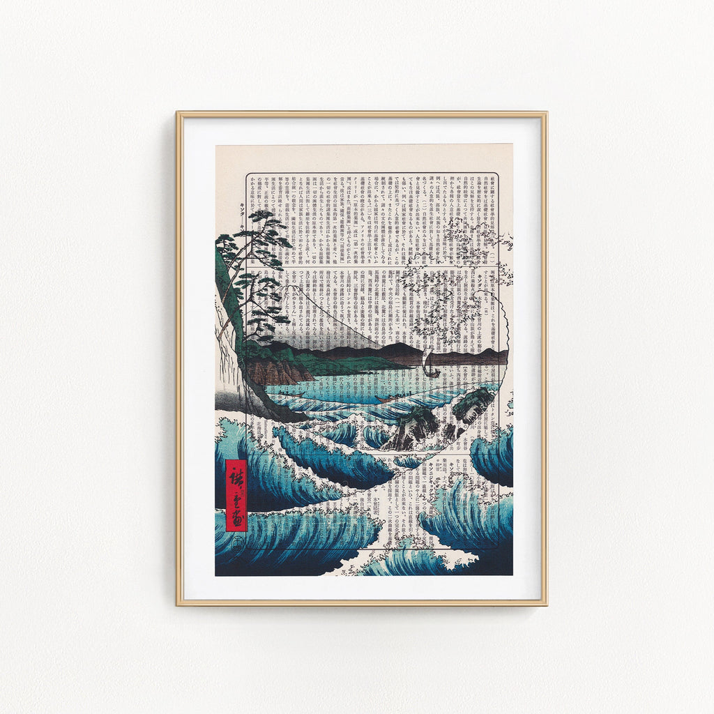 The Sea off Satta - Utagawa Hiroshige - Art on Words