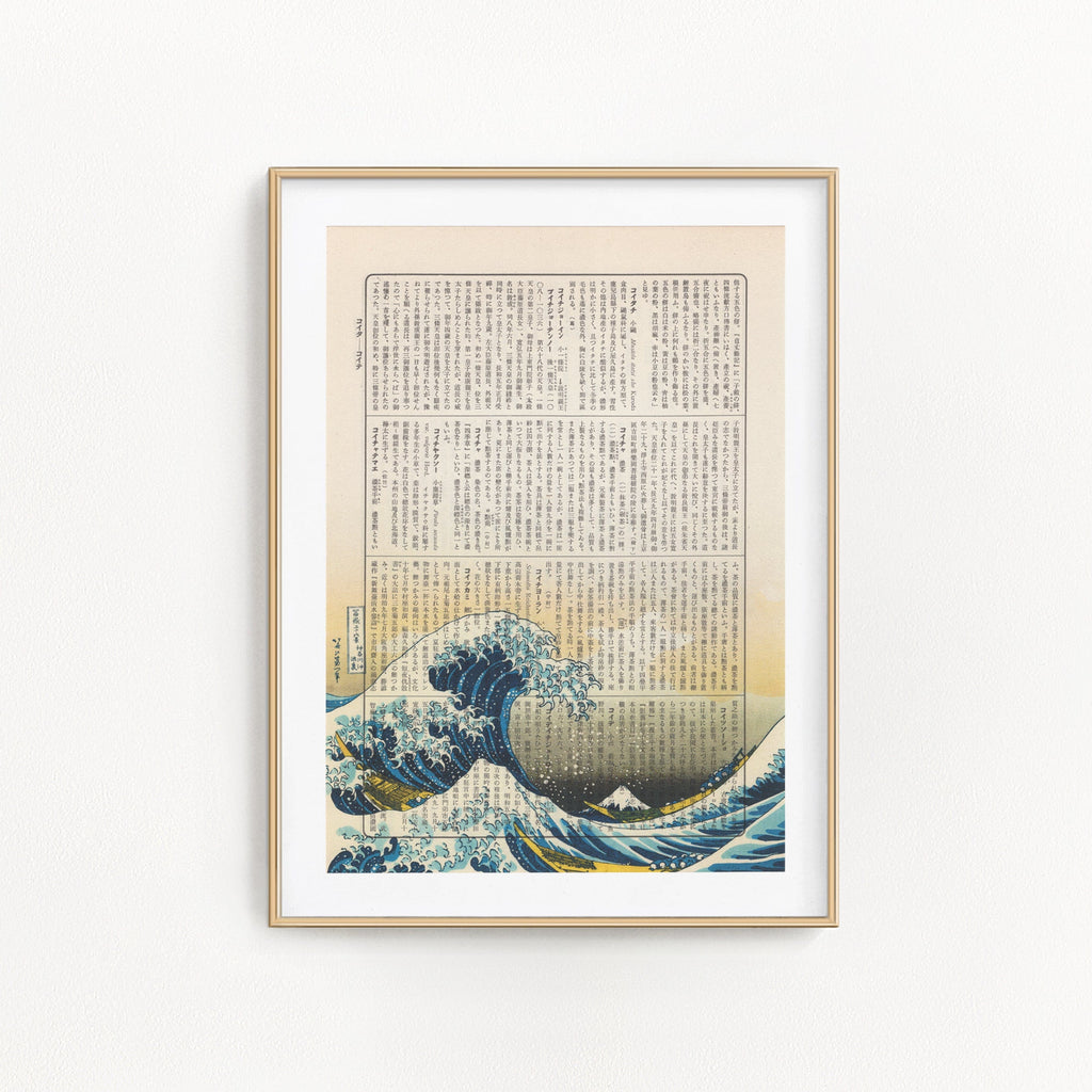 The Great Wave off Kanagawa - Katsushika Hokusai - Japanese Art Print - Book Page Art - Art on Words